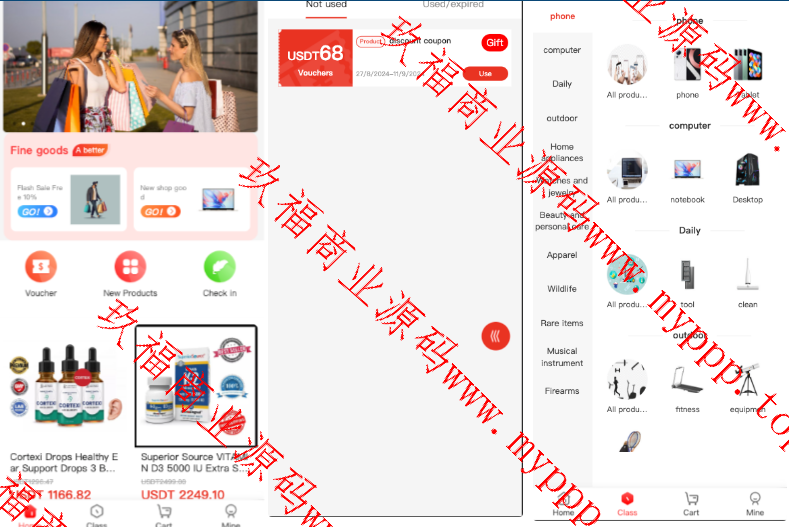 全开源海外有bug多语言投资理财系统/投资认购系统/前端vue/修复