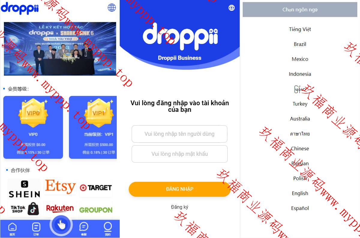 海外多语言抢单刷单系统/卡单抢单/订单自动匹配系统