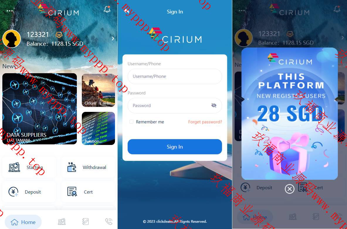 新版海外航空抢单刷单系统/订单自动匹配/前端uinapp