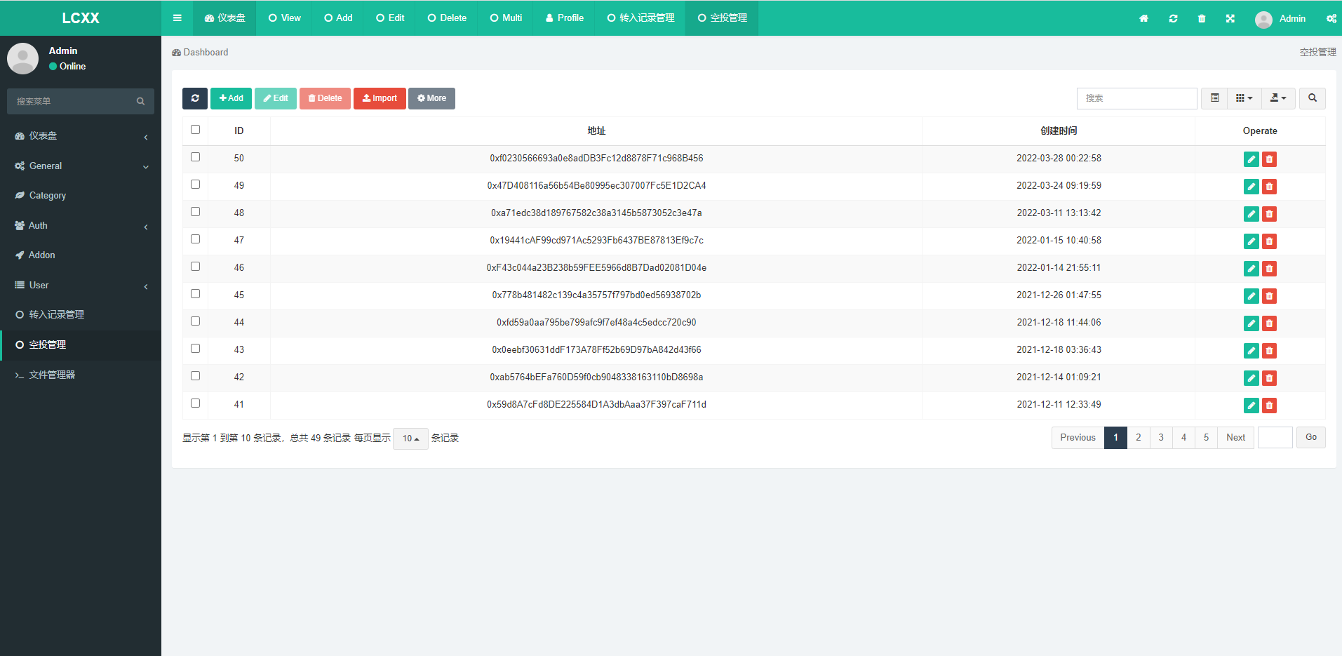 新区块链众筹系统，空投源码ETH，HT，bcs钱包众筹拉起钱包发起转账源码