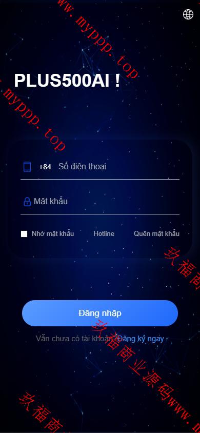亲测新款源码新版海外投资理财系统/多语言投资返利/IM社区/10级分销