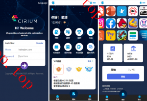 亲测新款源码新版多语言 全新软件游戏抢单刷单系统 爆火的app刷单 订单自动匹配 海外刷单源码