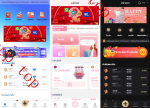 亲测新款源码新版多语言 九套UI可切换海外抢单刷单系统 海外抢单商城 订单自动匹配系统 连单控 分组杀