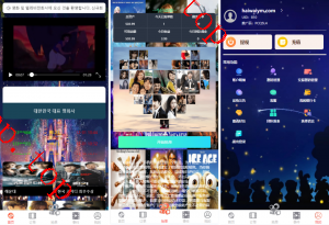 亲测新款源码多语言刷单系统 海外多语言电影刷单系统 前端uinapp 海外源码 业务员 卡单 代理