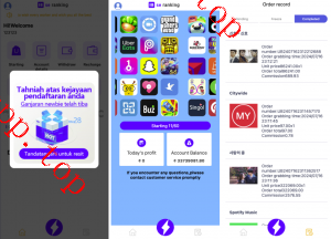 亲测新款源码全新多语言 app优化刷单系统 抢单刷单系统vue 订单自动匹配系统 海外源码 打针功能 连单卡单
