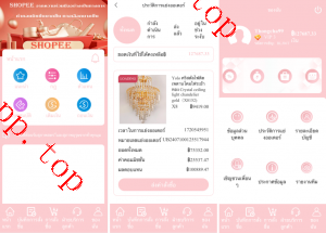 亲测新款源码新版多语言抢单商城 订单自动匹配系统 海外刷单抢单系统 分组杀 卡单连单 uniapp
