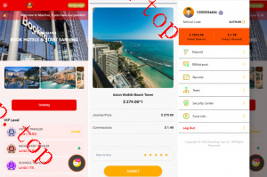 亲测新款源码新版多语言 海外酒店抢单刷单系统 订单自动匹配系统 连单卡单刷单