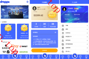 亲测新款源码全新海外多语言 抢单刷单系统 抢单卡单 订单自动匹配系统