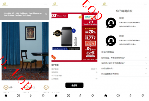 亲测新款源码全新多语言 前端uniapp 海外刷单系统 手动派单 抢单系统 分组连单
