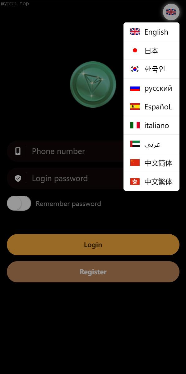 独家特别推荐/【虚拟币游戏竞猜】多语言区块链trx/usdt投注竞猜游戏/区块链游戏/充值自动到账/手动自动开奖/已测试