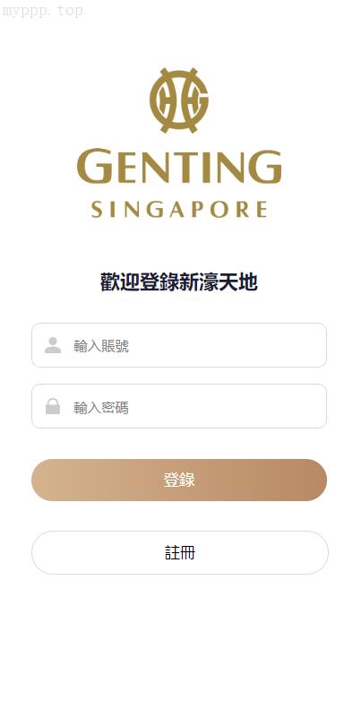 独家特别推荐/【海外多语言28系统】海外多语言cp系统/时时彩游戏/28游戏/预设开奖/28竞猜源码/批量预设开奖/海外源码/已测试