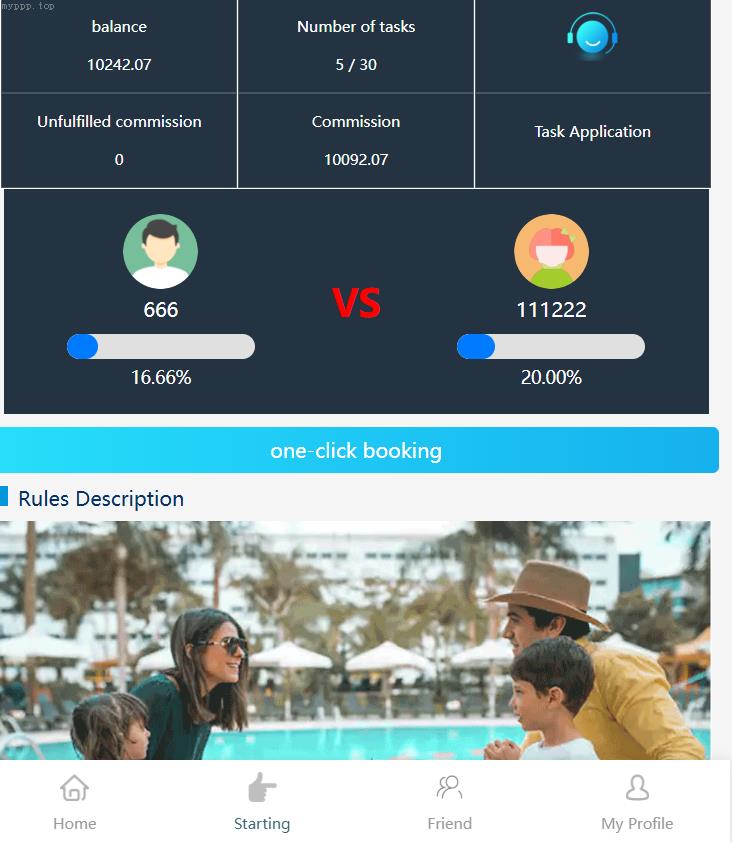 最新版海外_情侶酒店搶單刷單系統/前端uinapp_卡單連單_情侶酒店搶單源碼開源_開源