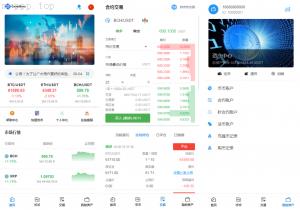 多语言交易所 Bbank交易所 C2C法币交易 USDT秒合约 前端vue全开源