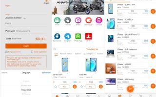 多语言一元云购系统/新UI云购源码/usdt充值